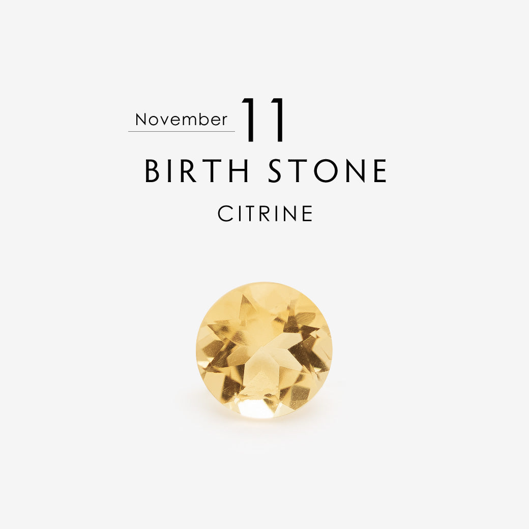 11月の誕生石 シトリン – エステール公式通販｜ESTELLE JEWEL GARDEN