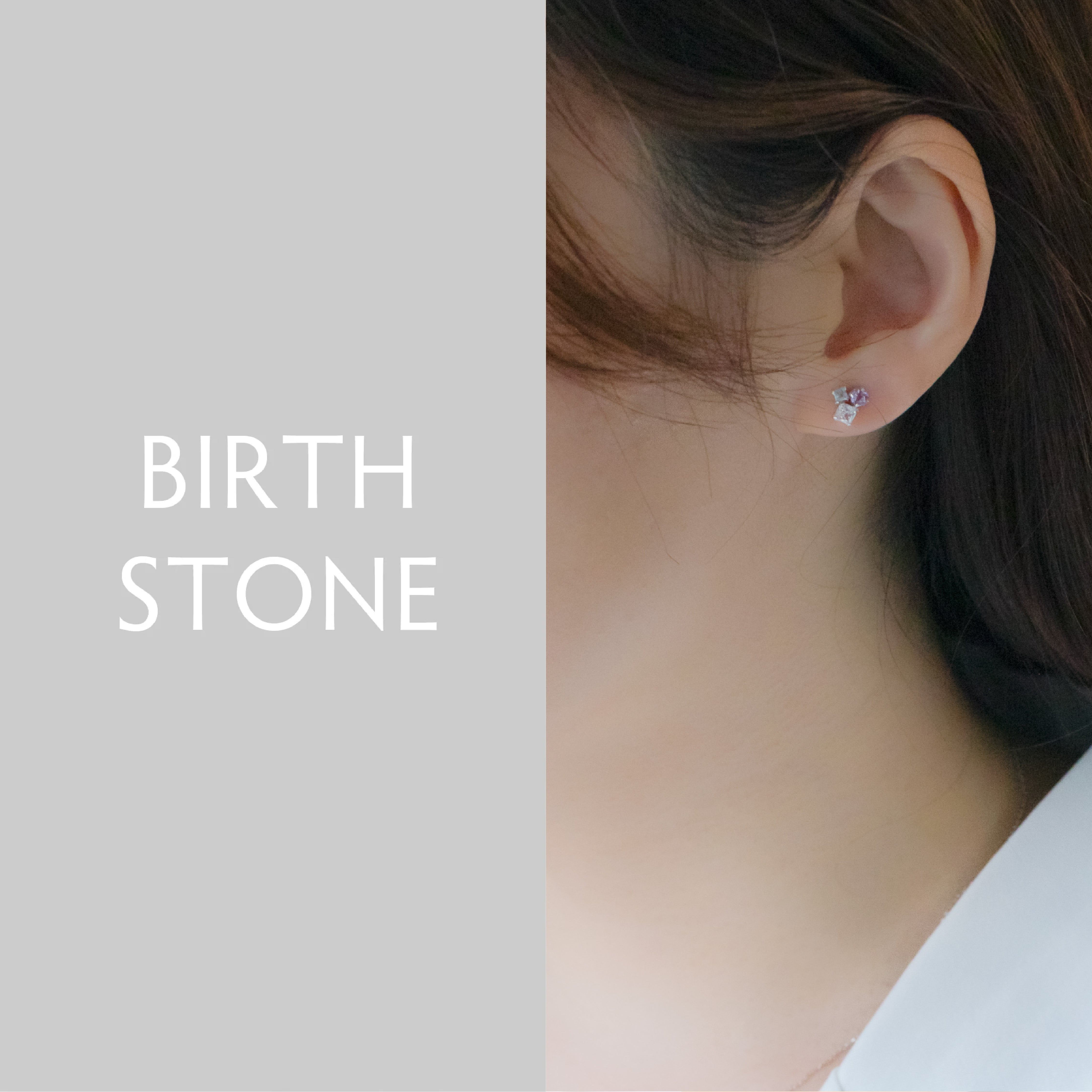 2月の誕生石ピアス – エステール公式通販｜ESTELLE JEWEL GARDEN