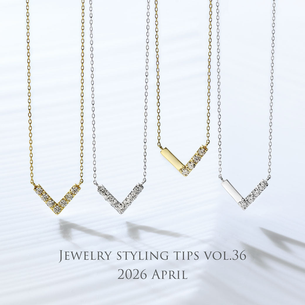 My Rule, My Light - 私のルールで、私らしく輝く。-Jewelry styling
