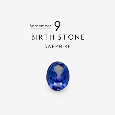 9月の誕生石　ーサファイアー