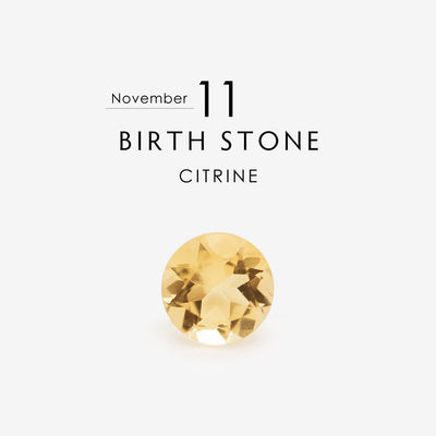 11月の誕生石　シトリン
