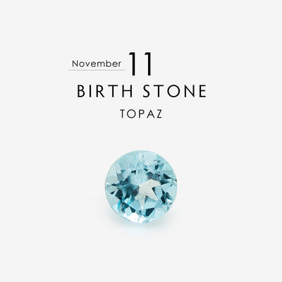 11月の誕生石　トパーズ