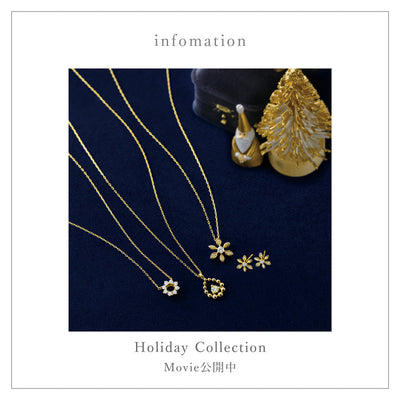 Instagram｜ホリデーコレクション公開中