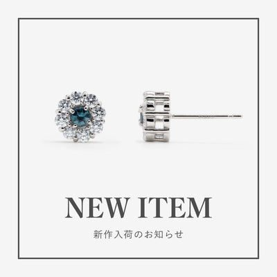 NEW ITEM | 新作入荷のお知らせ