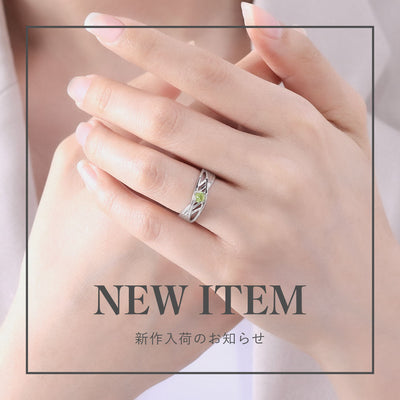 NEW ITEM | 新作入荷のお知らせ