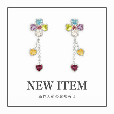 NEW ITEM | 新作入荷のお知らせ