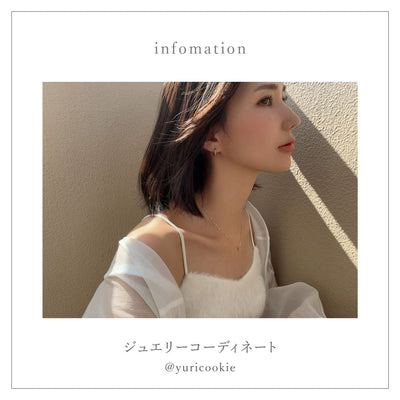 Instagramにてご紹介いただきました