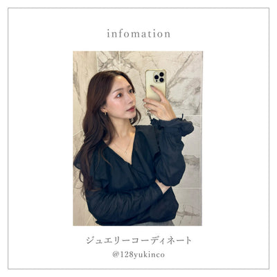 Instagramにてご紹介いただきました