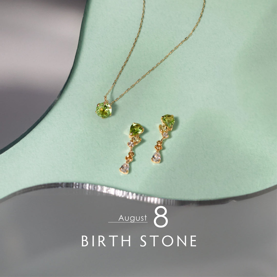 FEATURE – エステール公式通販｜ESTELLE JEWEL GARDEN