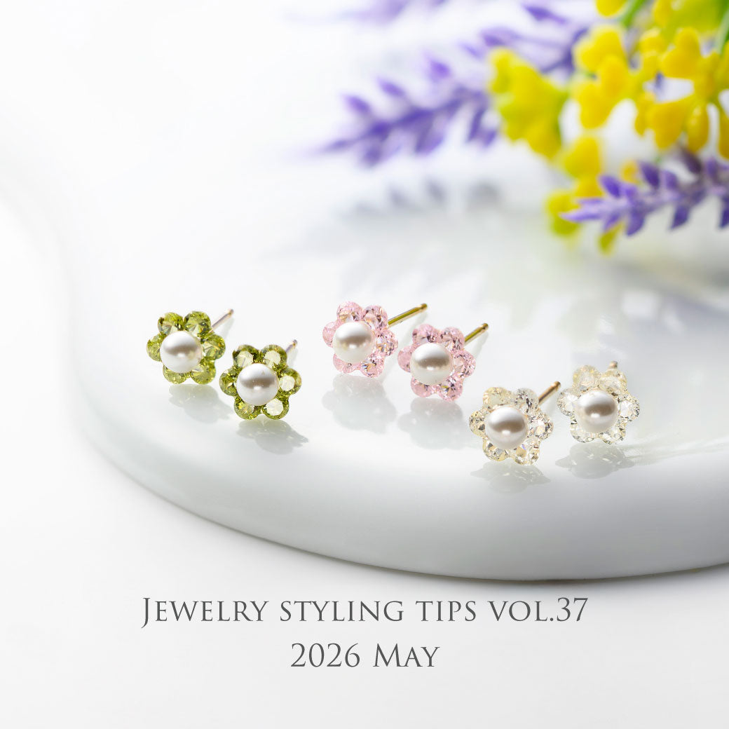 FEATURE – エステール公式通販｜ESTELLE JEWEL GARDEN