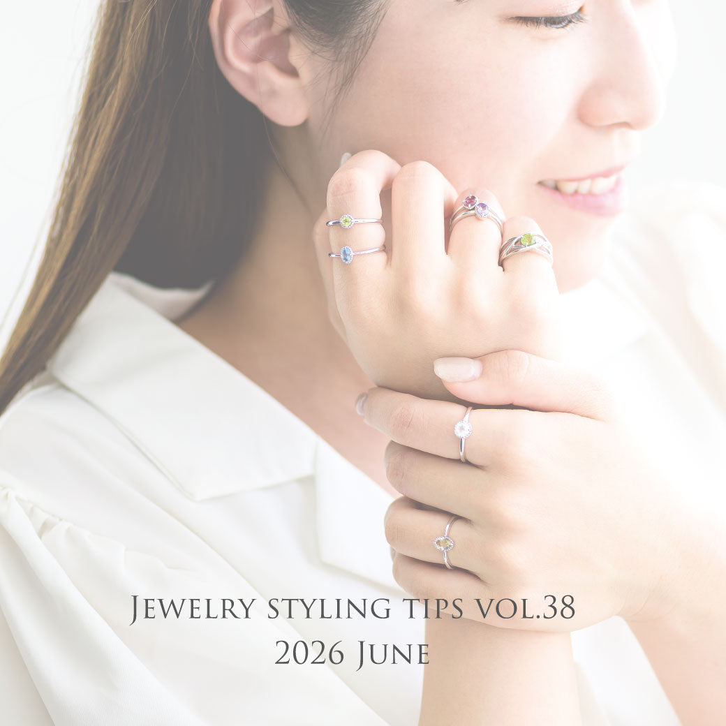 FEATURE – エステール公式通販｜ESTELLE JEWEL GARDEN