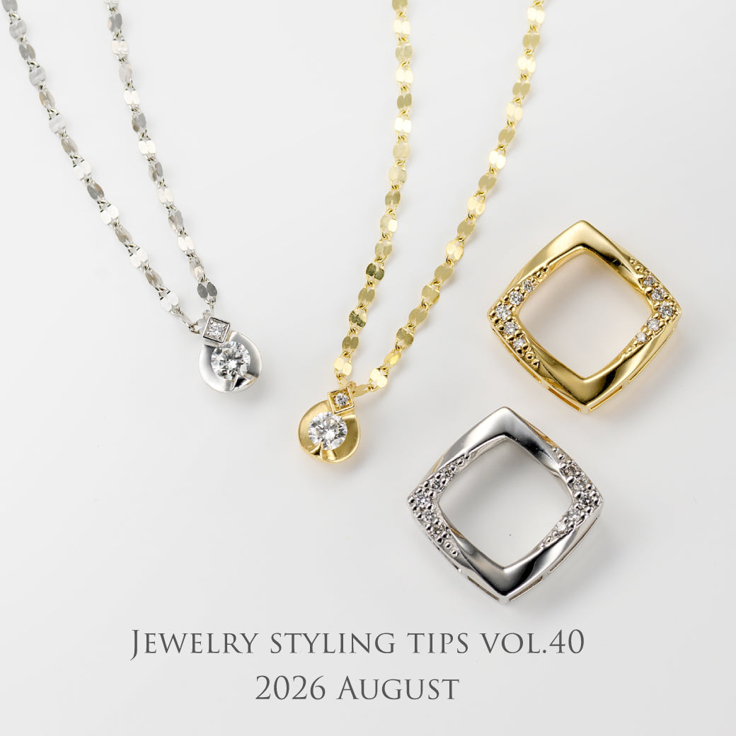 エステール公式通販｜ESTELLE JEWEL GARDEN