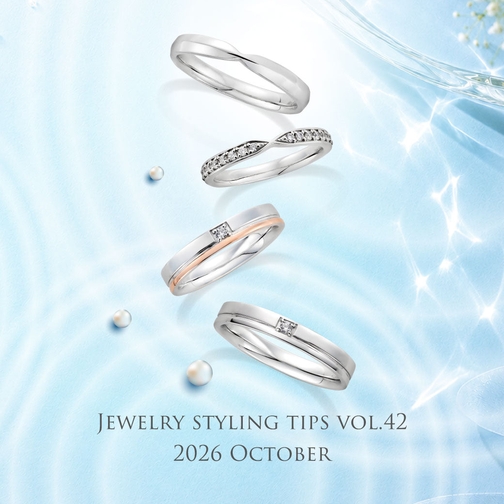 FEATURE – エステール公式通販｜ESTELLE JEWEL GARDEN