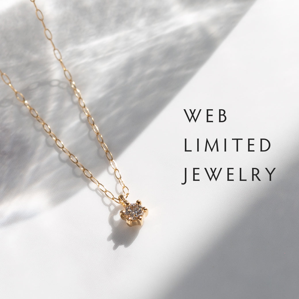 ネックレス – エステール公式通販｜ESTELLE JEWEL GARDEN