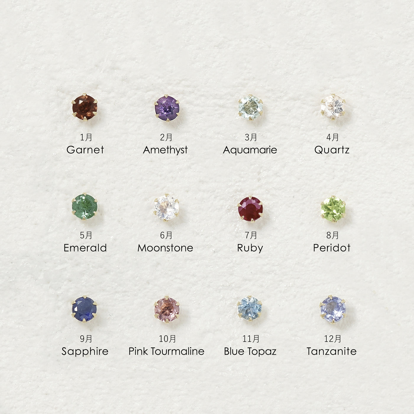 K10 イエローゴールド クォーツ ピアス