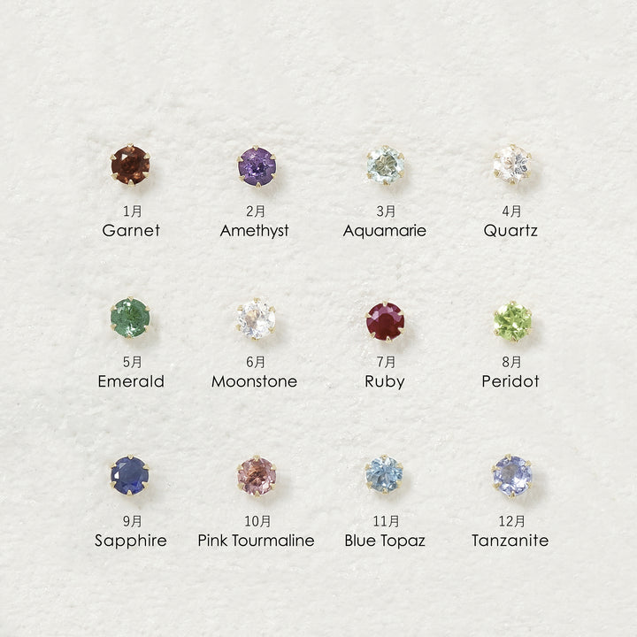 10月誕生石 K10 イエローゴールド ピンクトルマリン ピアス