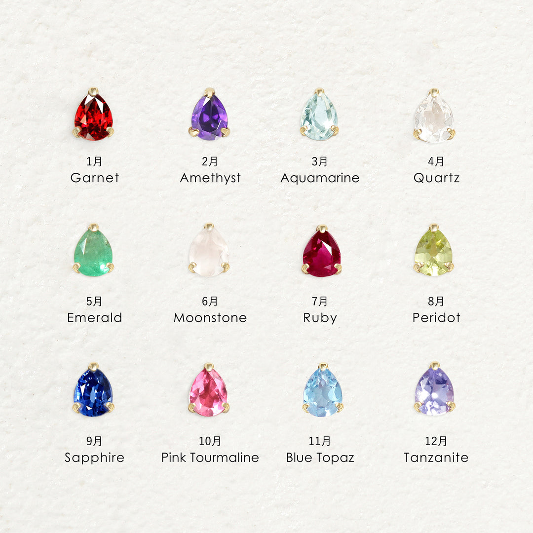 WEB限定】2月誕生石 K10 イエローゴールド アメジスト しずく ピアス