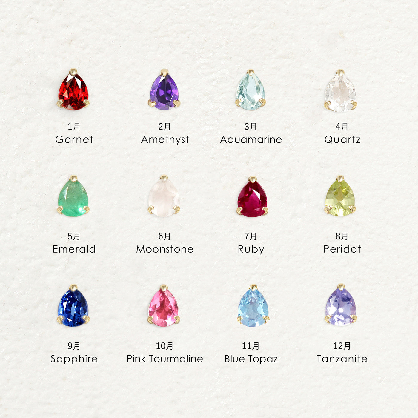 【WEB限定】6月誕生石 K10 イエローゴールド ムーンストーン しずく ピアス