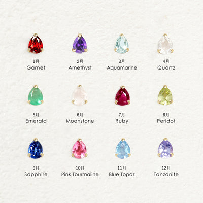 【WEB限定】7月誕生石 K10 イエローゴールド ルビー しずく ピアス