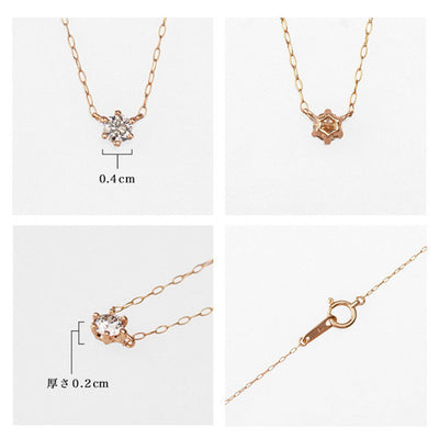 【WEB限定】K18 ピンクゴールド ダイヤモンド ネックレス（0.15ct）