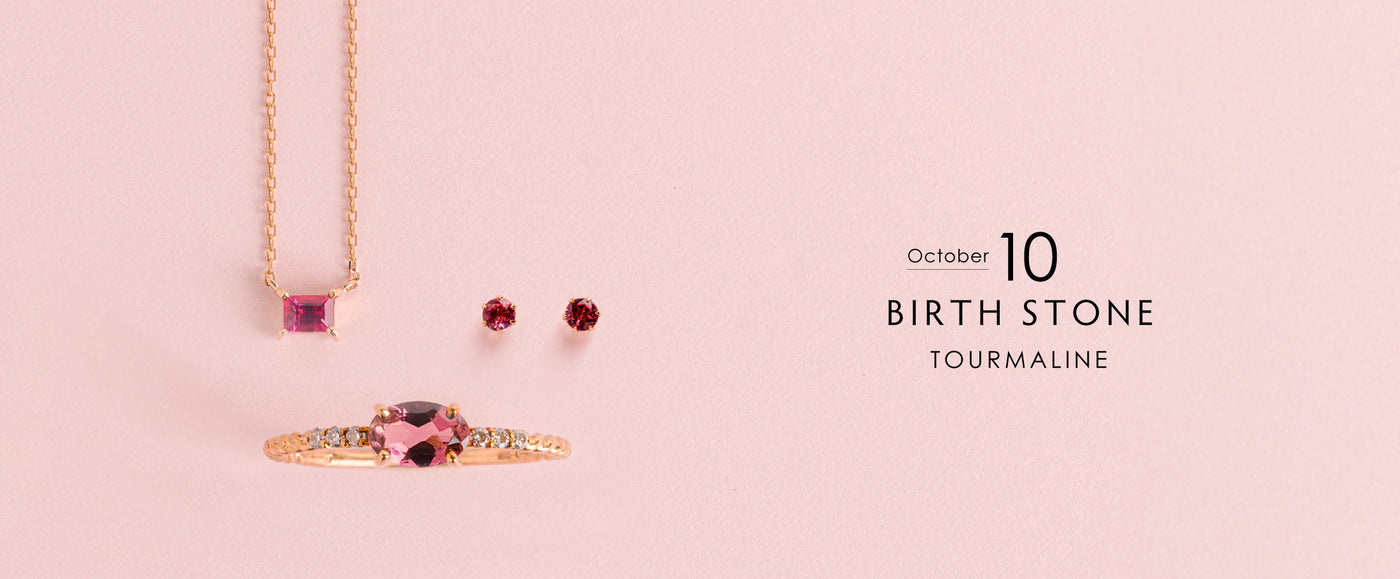 アクセサリー Estelle BLOOM（アクセサリー） ネックレス 9月誕生石 K10 ピンク