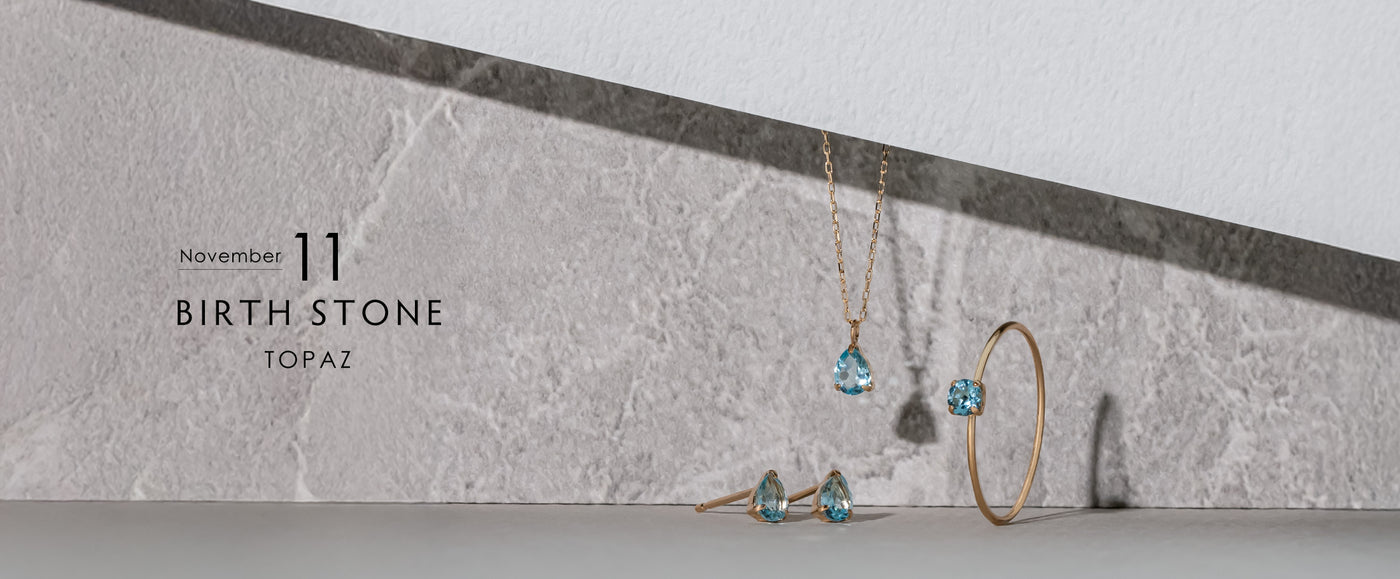 その他 ESTELLE エステール公式通販｜ESTELLE JEWEL GARDEN