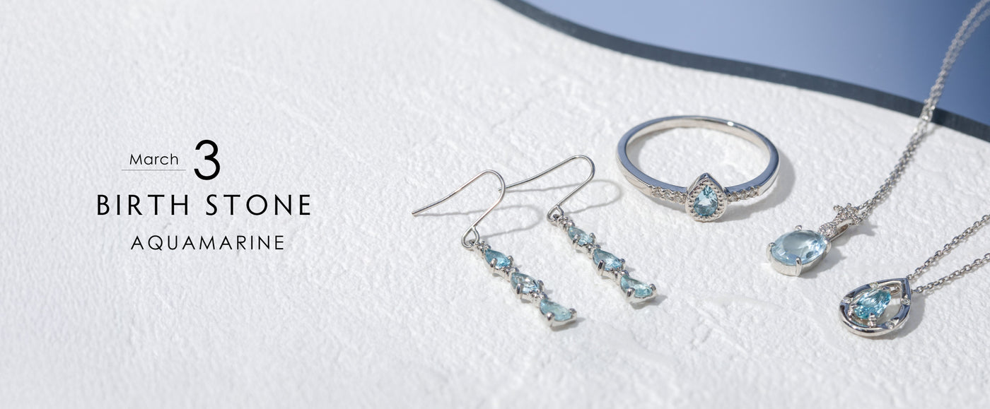 エステール公式通販｜ESTELLE JEWEL GARDEN