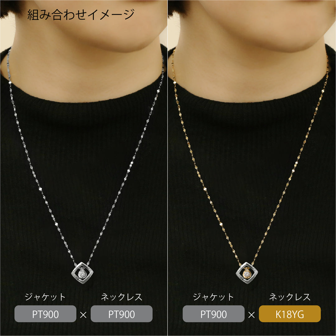 プラチナ ダイヤモンド ネックレスチャーム （10539973247278