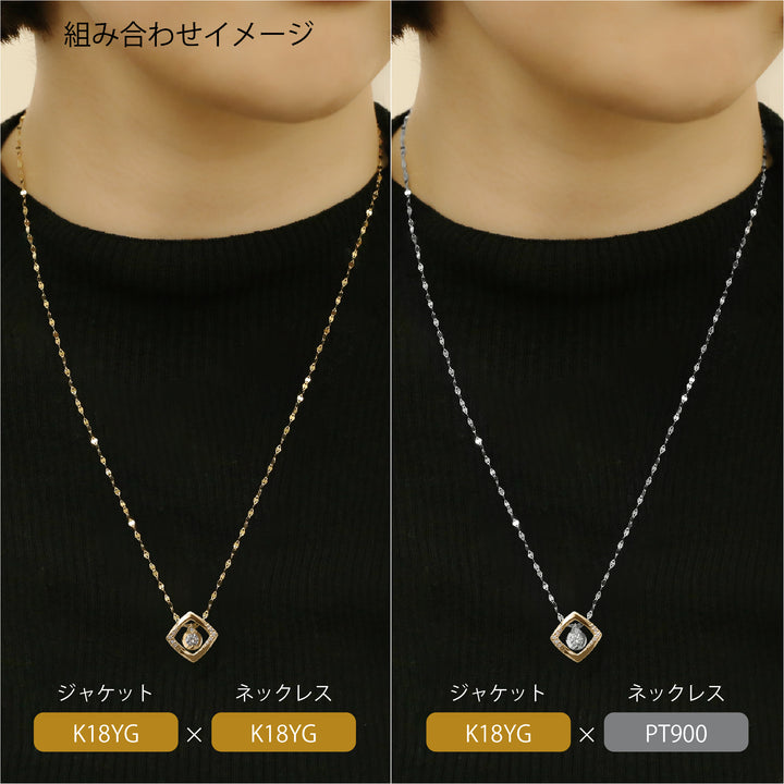 K18 イエローゴールド ダイヤモンド ネックレスチャーム